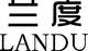 LANDU